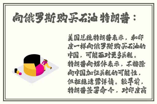 羞羞漫画网站免费看入口