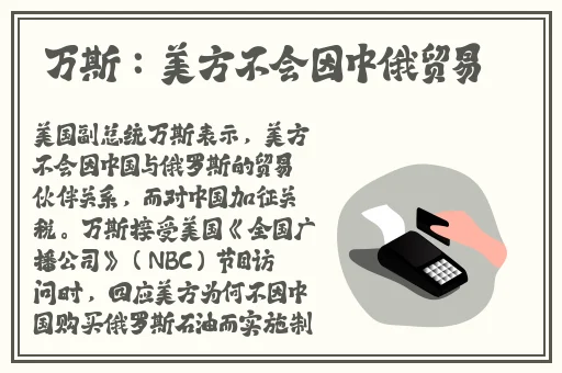 绿巨人官网在线观看完整版